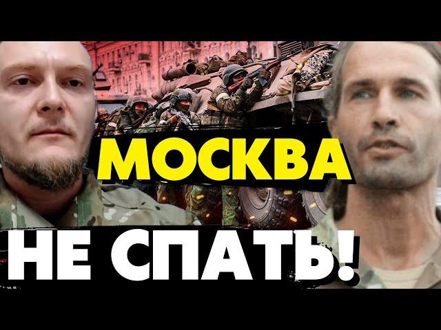 Срочное включение РДК И ЛРС!  Кремль осознал силу добровольцев! Освобождены новые территории!