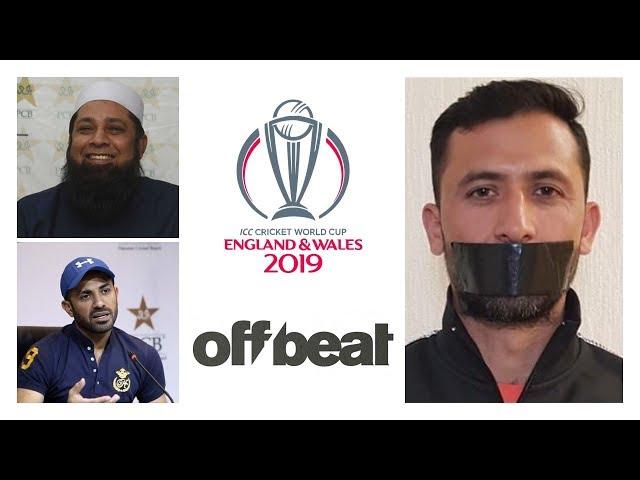 Wahab's Comeback to World Cup's Final Squad - Review by Off Beat