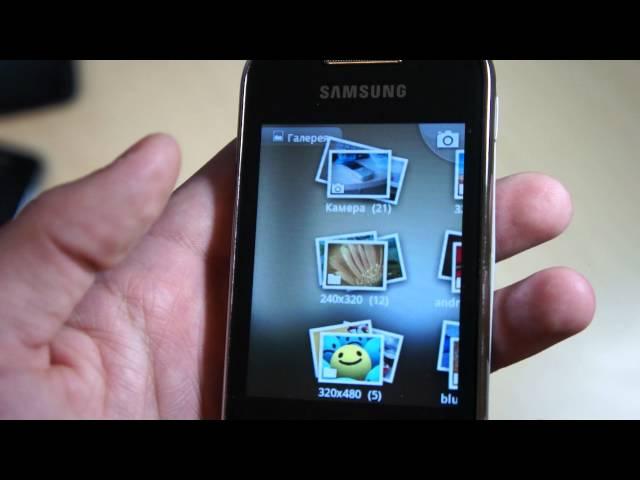 Видео Samsung S5360 Galaxy Y