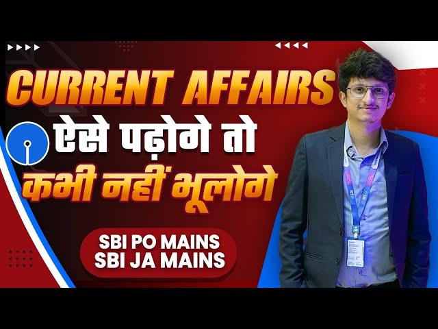 Current Affairs for SBI Clerk and PO | My Tips & Tricks | By Nayan Panchal SBI PO