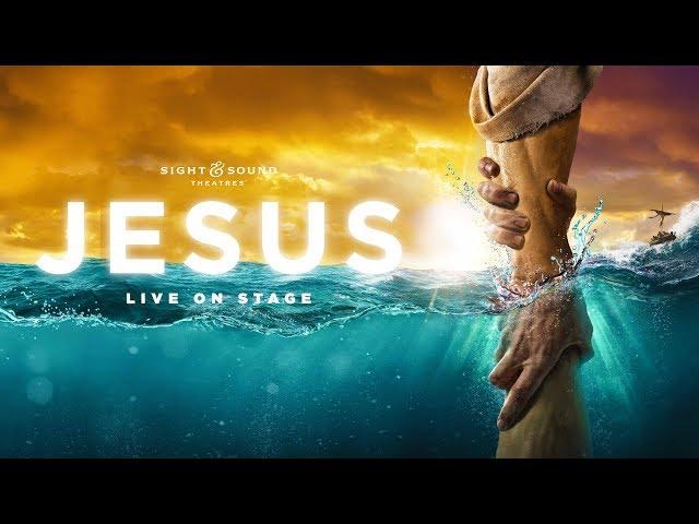 JESUS 2019 | Official Trailer | Sight & Sound Theatres®