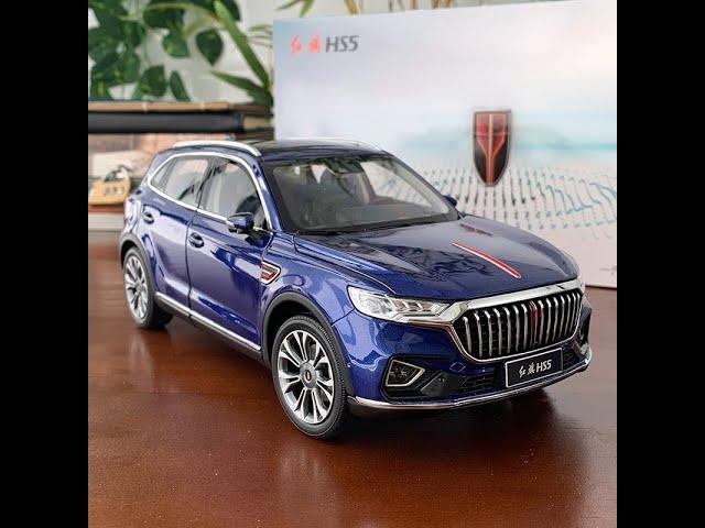 [유튜브 만물상] 홍치 HS5 HS7 SUV 1:18 스케일 자동차 다이캐스트