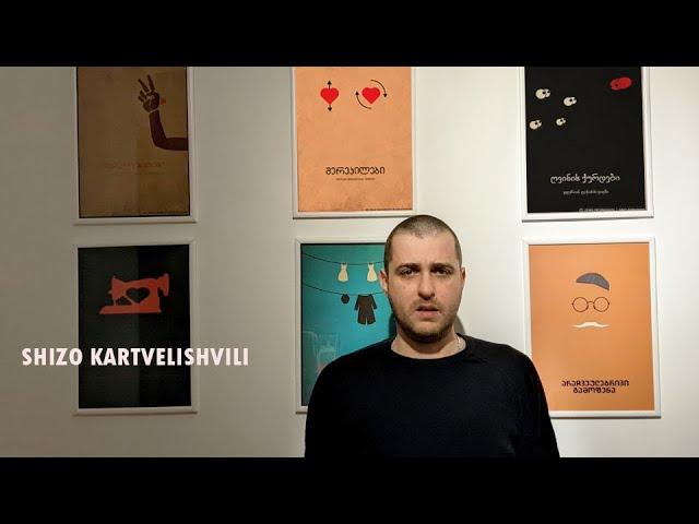 Shizo Kartvelishvili /   #MicroMinimal / 18/03/2022