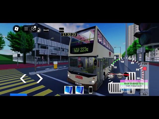 Roblox 西門市   223S   西門→松坪站（特別班）（MU4823）