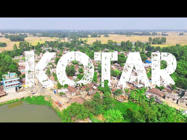 DRONE VIEW KOTAR 4K | FRK CREATION #uttardinajpur #droneaerialview #dronefootage #trendingvideo