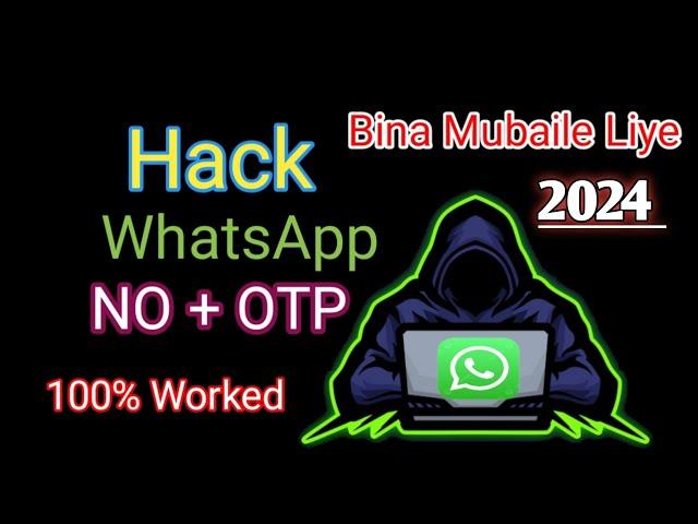 How To Whatsapp Hack Bina Mubail Liye My Whatsapp Number (0314 0013488  )