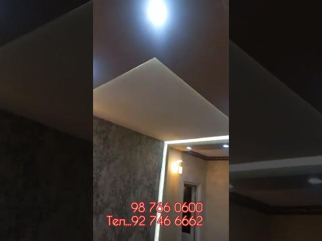 ИСТАРАВШАН пол потолок електрик сантехник подключ
