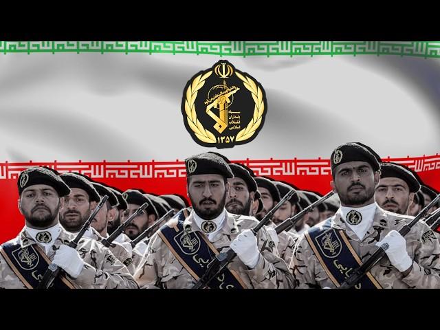 The Islamic Republic of the Revolutionary Guard