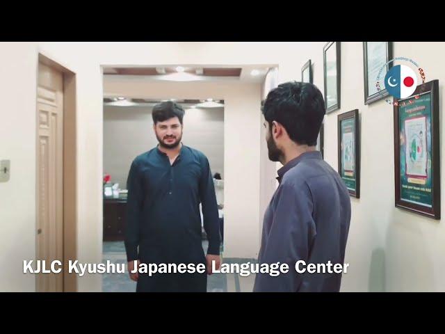 KJLC students Practicing Lesson # 2 (Part-2)