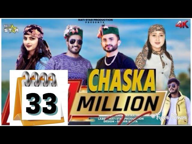 Chaska Nonstop 2023 l New Pahari Song l By Ajju Tomar & Ajay Chauhan Natti Star New Pahari Song 2023