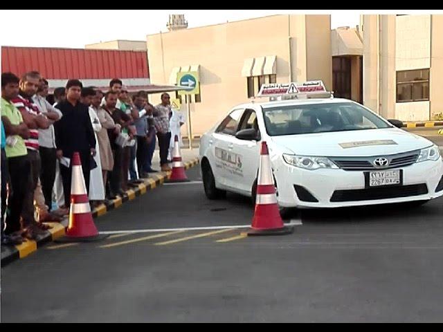 Parallel Parking Training In Dallah Driving School ,Jeddah,KSA