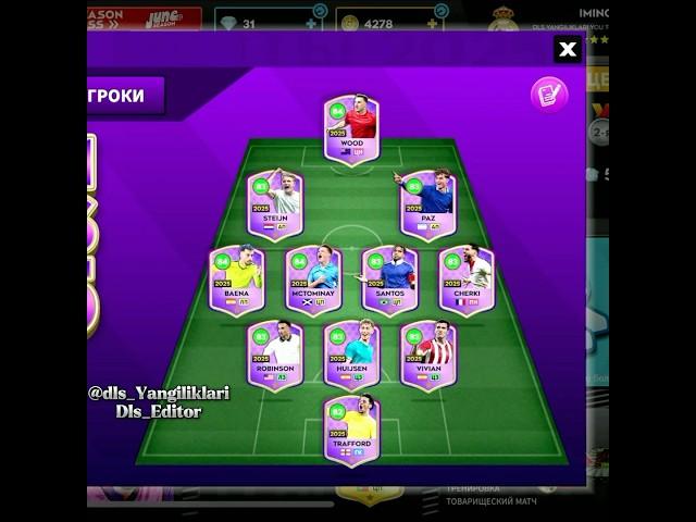 DLS 25 DREAM STARS new players ️ #dls