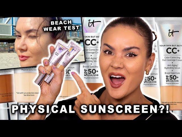 WATCH B4 U BUY! IT COSMETICS CC+ PHYSICAL SPF50 REVIEW | Maryam Maquillage