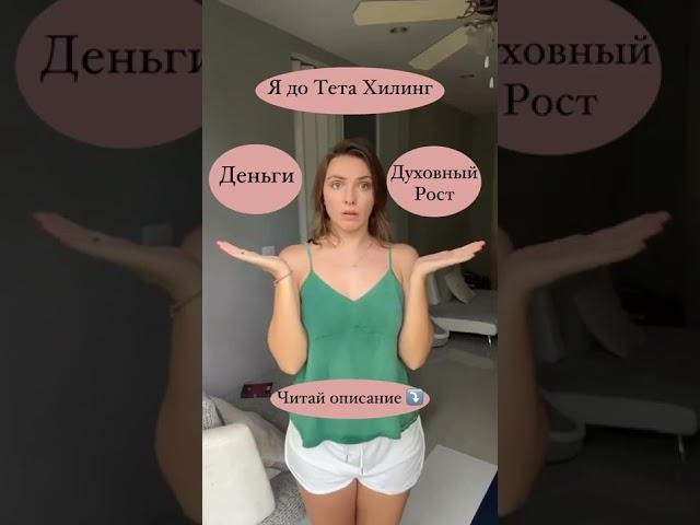 Как сделать верный выбор? Как определиться с выбором? Читай коммент ⤵️