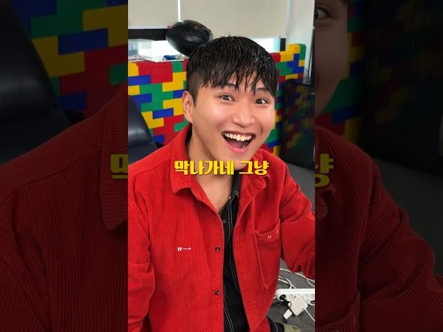 ”실제 배우들이 쓰는 OO을“ 하다 욕먹음 ㅋㅋㅋㅋ