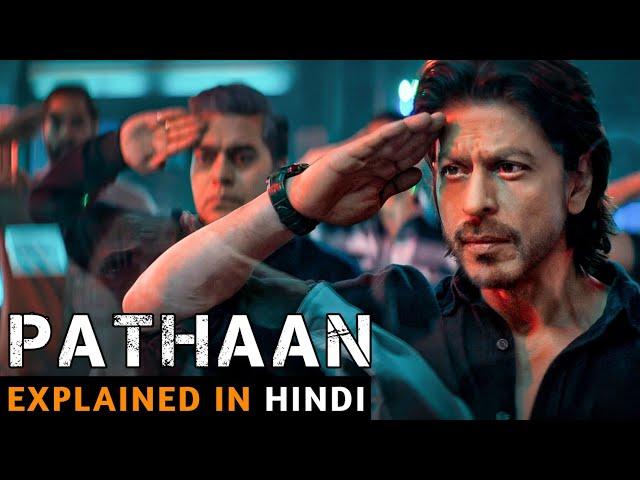 Pathaan Movie Explained In Hindi | Shah Rukh Khan | Deepika Padukone | 2023 | Filmi Cheenti