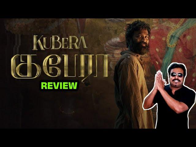 Kuberaa Movie Review by Filmi craft Arun | Dhanush | Nagarjuna | Rashmika Mandanna | Sekhar Kammula