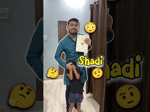 Ruhi Ko Shadi Me Jana Hai  409 #minivlog #ashortaday #tranding #shorts