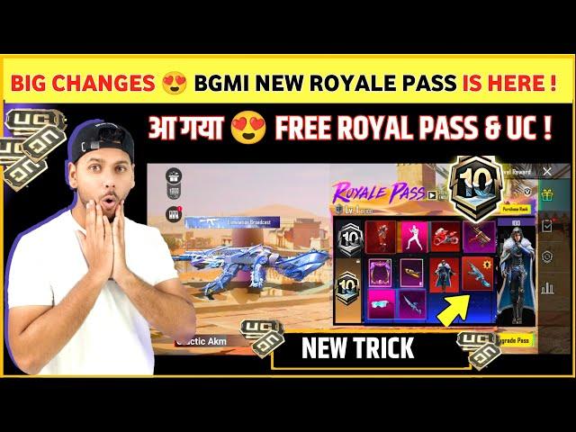 BIG CHANGES  Bgmi New Royale Pass is Here | Free Royal Pass Bgmi | Free UC Trick | A10 Royal Pass