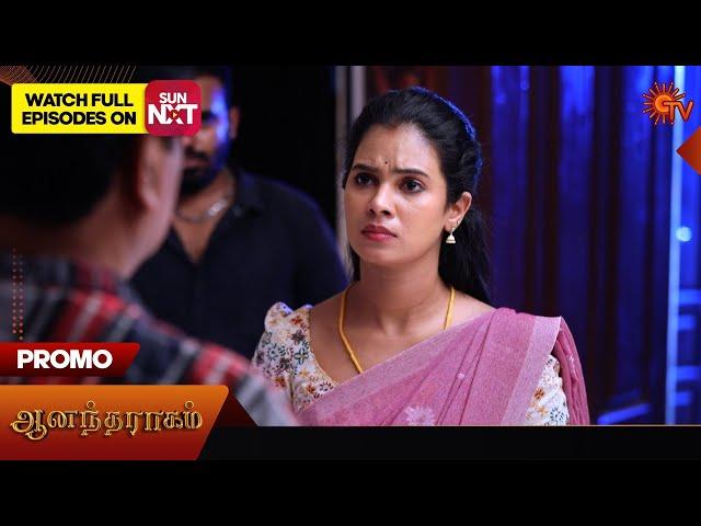 Anandha Ragam - Promo | 21 June 2025 | Tamil Serial | Sun TV