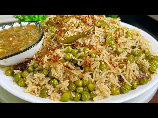 Khushboodaar Matar Pulao -No curd no tomato  | Fragrant Matar Pulao With Zabardast Chutney