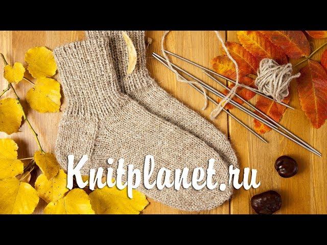 Perfect socks with 5 needles. Secrets of knitting classic socks