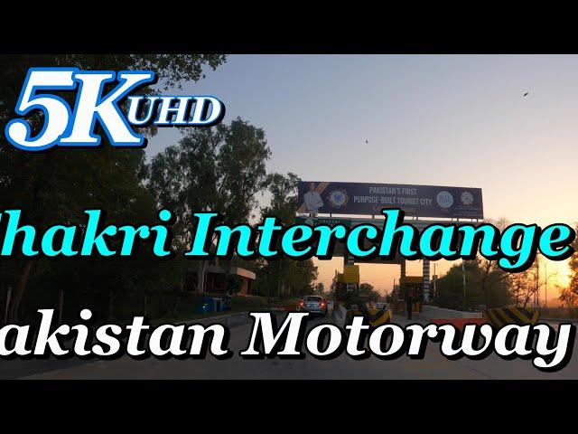 Exploring Sightseeing Pakistan | Motorway M2 Chakri Interchange Area | Punjab Roads Trip