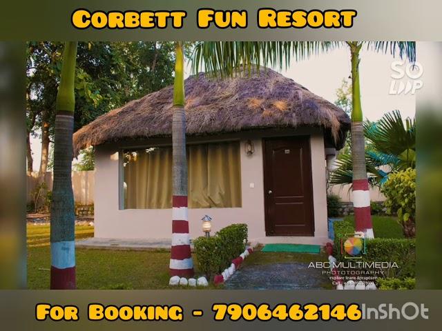 10 Best hotels in jim corbett | jim corbett resorts in jungle | Corbett Fun Resort |