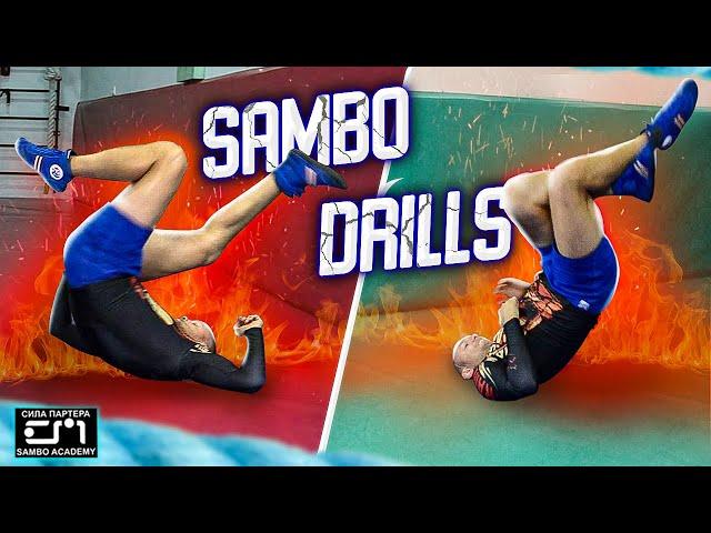 Como practicar sambo solo? Drills de Sambo. Academia de sambo Ivan Vasylchuk