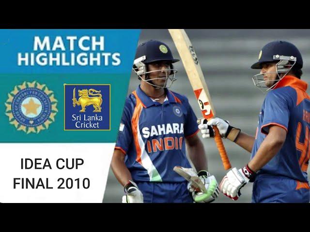 India vs Sri Lanka | Idea Cup Final 2010 | Missed Opportunities | Raina, Jayawardene Masterclass