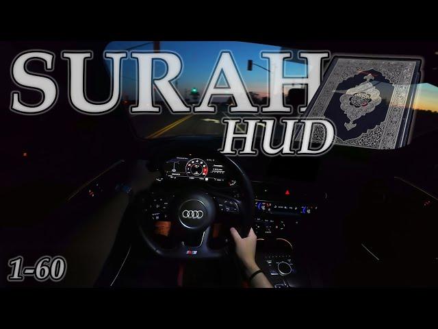 Highway POV Night Drive | Quran & Cruise