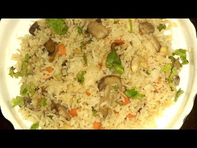 Mushroom fried rice | Restaurant style Mushroom fried rice |mix veg  fried rice | fried rice|#shorts