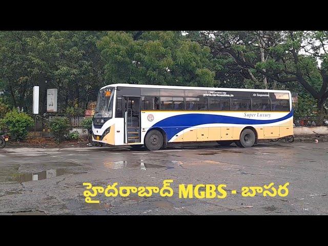 Hyderabad MGBS To Basara Bus Timings | JBS To Basara | Bus Ticket Price | Hyderabad To Basara route