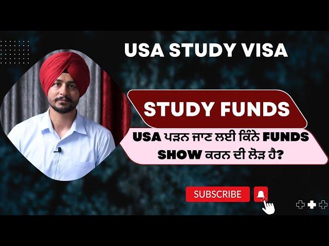 Funds Requirement | USA Study Visa 2023 #usavisa #usastudyvisa #usa  #immigration