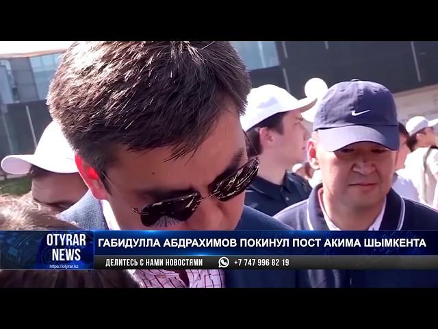 Каким остался в памяти шымкентцев Габидулла Абдрахимов