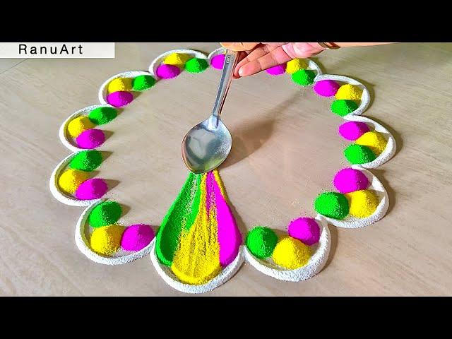 Tulsi vivah rangoli 2024easy and creative rangoli designrangoli by ranu artRanu Art