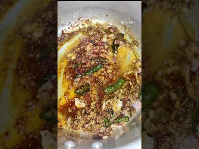 Baigan Ka Barhta Recipe 