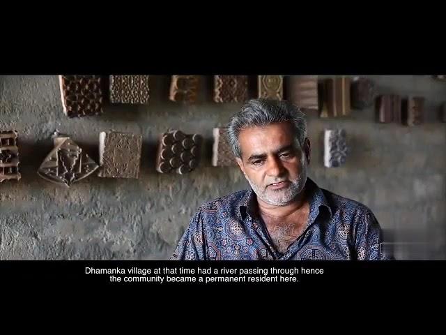 Ajrakh Hand Block Print Process