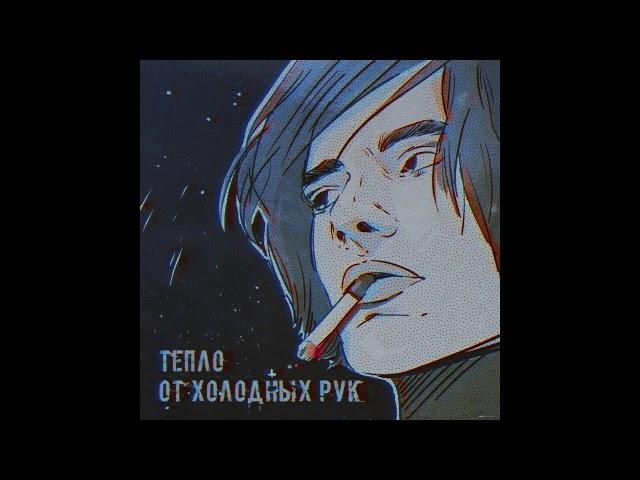 Англия - В тёмном дворе