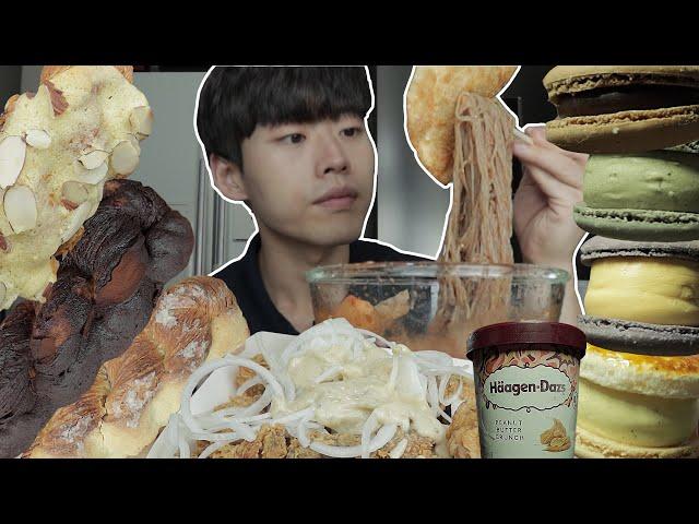 Cheat Day#4 - 내가 디저트를 좋아할 수 밖에 없는 이유 ( 사층빵집 꽈배기, 청양마요치킨, 크레미뇽 마카롱, 북촌손만두 냉면, 하겐다즈, 맛나제과 쫀득바 )