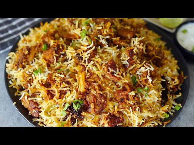 Mutton Biryani Recipeఇంట్లో అందరికీ నచ్చే ఈజీ సూపర్ ఫాస్ట్ మటన్ దమ్ బిర్యానీ Mutton Dum Biryani