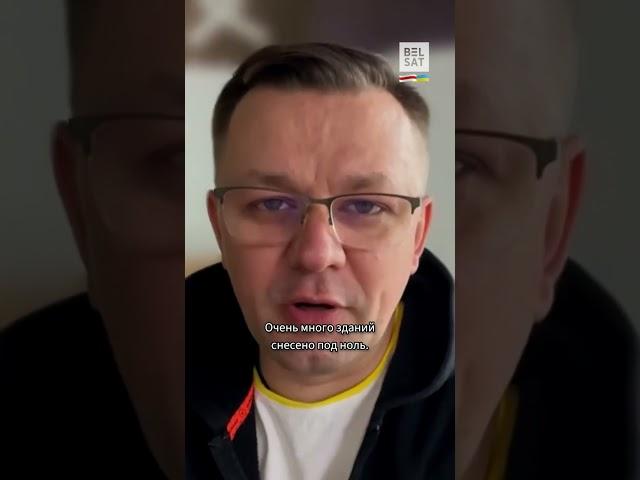 Остатки тел идут в строительный мусор: оккупанты в Мариуполе поражают бесчеловечностью #shorts