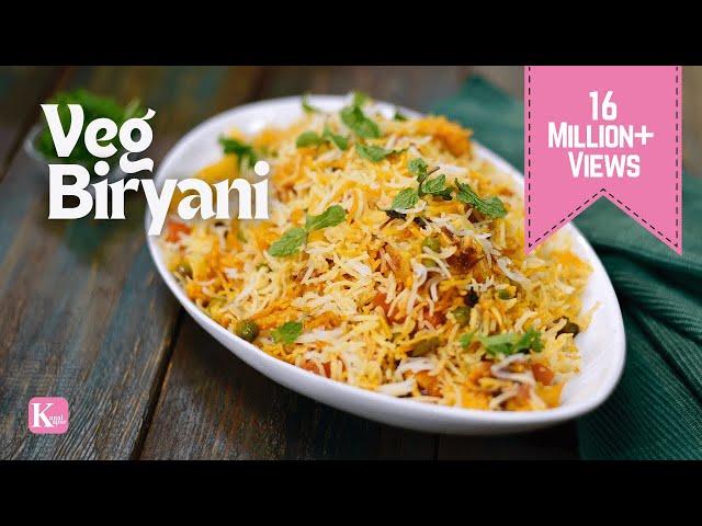 Vegetable Biryani | वेज बिरयानी घर पे | Quick & Easy Veg Biryani | Kunal Kapur | Rice/Lunch/Dinner