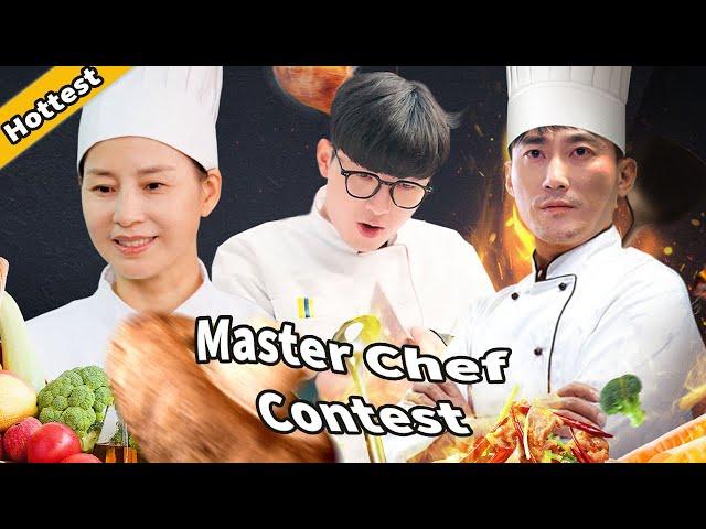 【MOVIEs】2024 Hottest Short Drama Collection【The Missing Master Chef】【The Unlikely Chef】