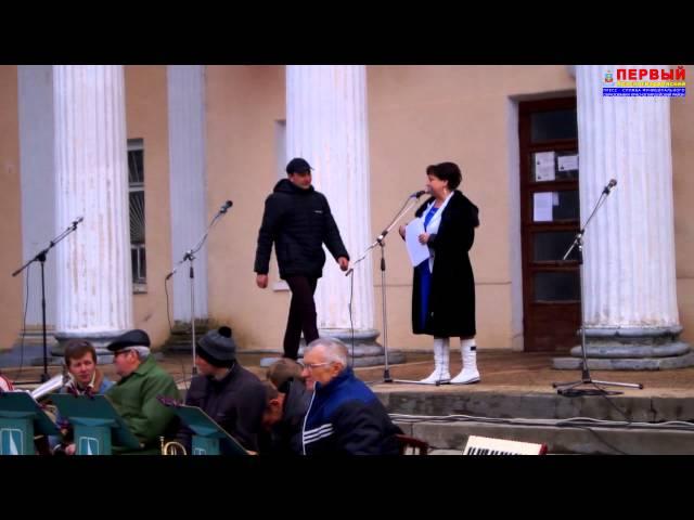 18 марта Мы вместе! Крым - Россия Красногвардейский район