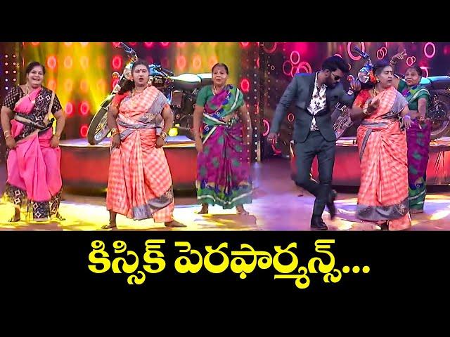 Sudheer & 60 Years Old Womens Special Dance Performance | Sridevi Drama Company | ETV