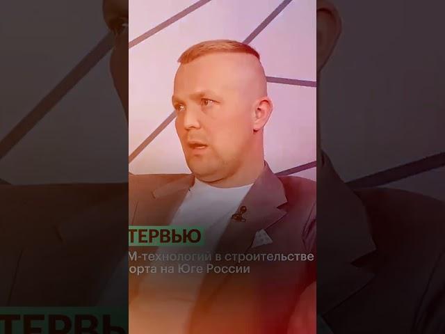 Зачем объектам курортной недвижимости BIM-проектирование? #инвестиции #бизнес #строительство #horeca