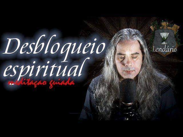 Meditação Guiada - Desbloqueio da terceira visão - Conexão espiritual.