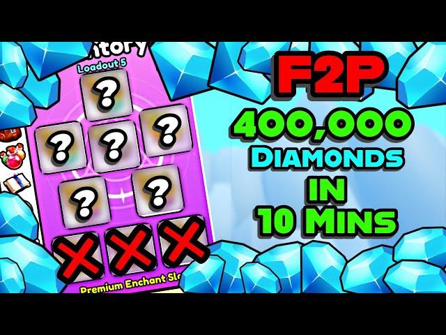  NEW INSANE F2P DIAMOND LOADOUT "400,000 DIAMONDS IN JUST 10 MINUTES" IN PET SIMULATOR 9p