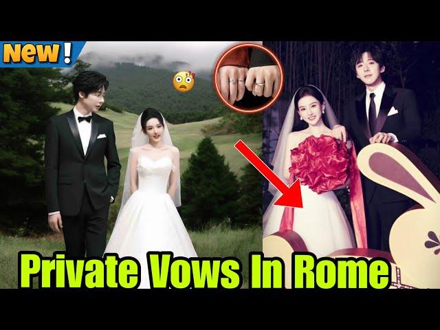 WEDDING CONFIRMED?! Liu Yuning & Song Zuer Tie the Knot in SECRET Italian Ceremony!